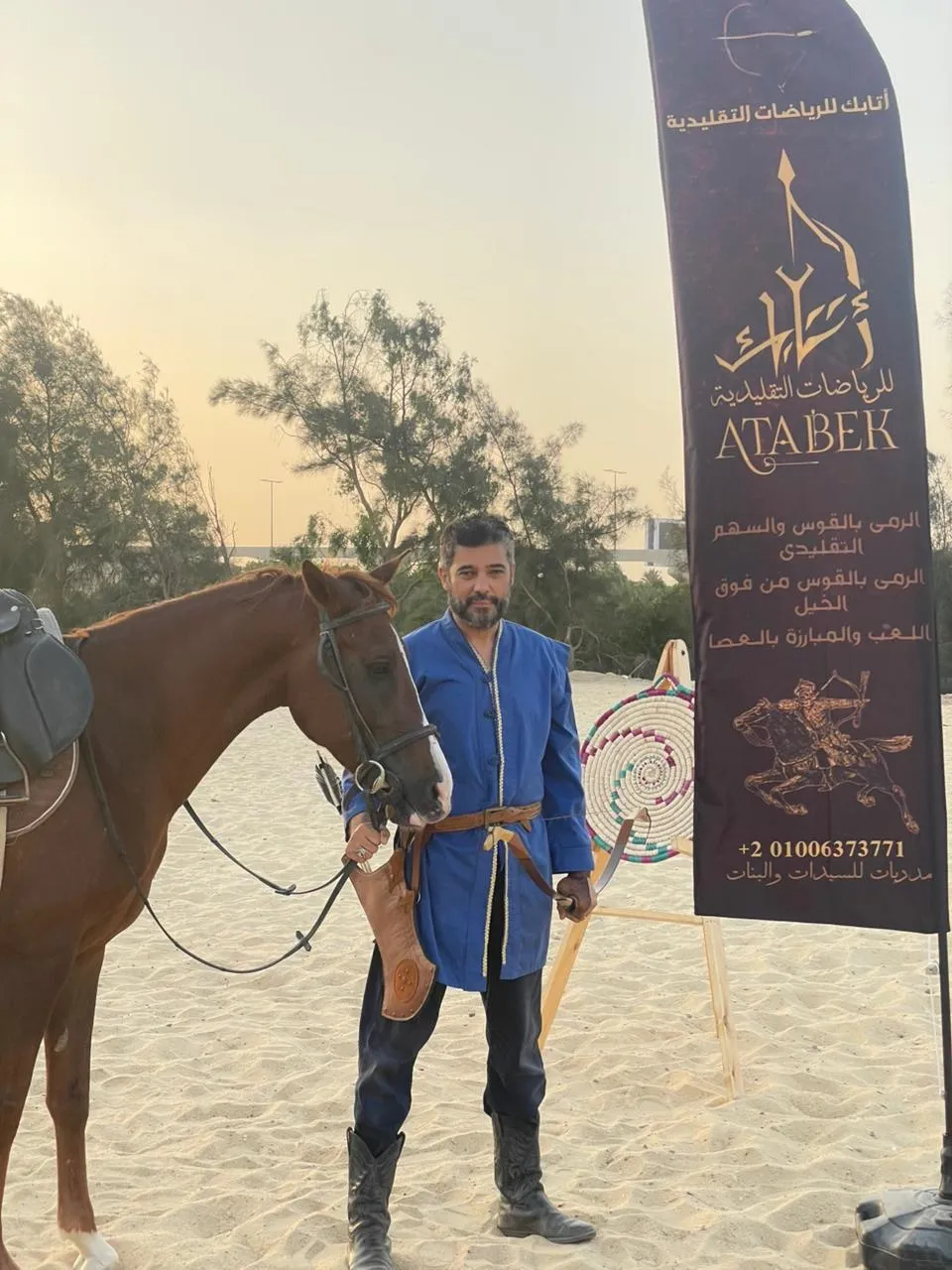 Mamluk Knight on Horse